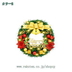 wreath christmas NX}X[X ledt [X {  ԗ ԗ  hA   ݂艺 Bepi 蕨  X ze  ǖʑ Ǌ| Mtg  LED dr 