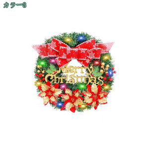 NX}X[X  NX}XCg ԗ Ǌ| NX}Xp fR[VCg NX}XG { LED dr k I[ig CeA  v[g  hA 