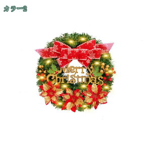 NX}X[X  NX}XCg ԗ Ǌ| NX}Xp fR[VCg NX}XG { LED dr k I[ig CeA  v[g  hA 