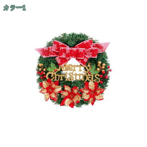 �N���X�}�X���[�X ���� �N���X�}�X���C�g �ԗ� �Ǌ|�� �N���X�}�X�p �f�R���[�V�������C�g �N���X�}�X�G�� ���{�� LED �d�r�� �k���� �I�[�i�����g �C���e���A ���� �v���[���g ���� �h�A ��