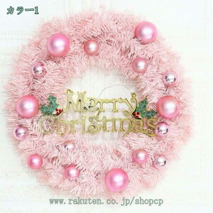 NX}Xԗ NX}X[X ԗ փ[X NX}X  I[ig fR[V ԗ {[t Cxg p[eB[ Ǐ  hA 뉀 u ؂₩ VN J