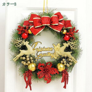 NX}Xԗ NX}X[X փ[X 30/40/50cm hA  I[ig CeA ؂₩  NX}X fR[V  NX}Xt ̗t Cxg p[eB