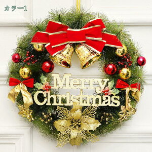 500~OFFN[| X}X[X NX}X NX}Xԗ   ݂艺 i Ǌ|  NX}Xc[   t fR[V  [X K[h nMO