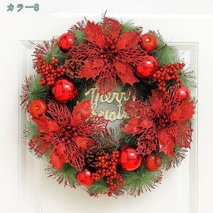 500~OFFN[| X}X[X NX}X NX}Xԗ   ݂艺 i Ǌ|  NX}Xc[   t fR[V  [X K[h nMO