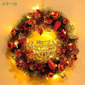 500~OFFN[| X}X[X NX}X NX}Xԗ   ݂艺 i Ǌ|  NX}Xc[   t fR[V  [X K[h nMO