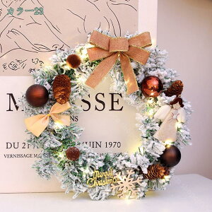 NX}Xԗ NX}X[X փ[X 30/40/50cm hA  I[ig CeA ؂₩  NX}X fR[V  NX}Xt ̗t Cxg p[eB