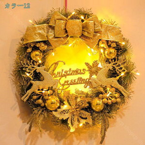 1000�~OFF�N�[�|�� ���X�}�X���[�X �N���X�}�X �N���X�}�X�ԗ� ���� ���� �݂艺�� �����i �Ǌ|�� ���� �N���X�}�X�c���[ �� �� ����t�� �f�R���[�V���� ���� ���[�X �K�[�����h �n���M���O��