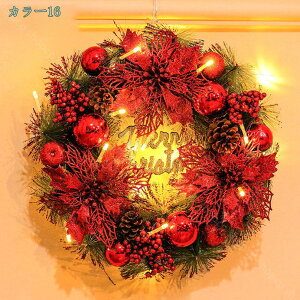 NX}Xԗ NX}X[X փ[X 30/40/50cm hA  I[ig CeA ؂₩  NX}X fR[V  NX}Xt ̗t Cxg p[eB