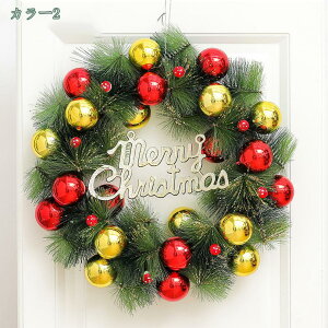 NX}Xԗ NX}X[X փ[X 30/40/50cm hA  I[ig CeA ؂₩  NX}X fR[V  NX}Xt ̗t Cxg p[eB