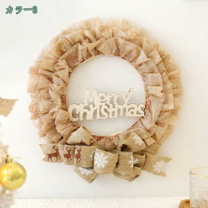 NX}X I[ig hCt[ [X ԗ Ǐ NX}X[X   t[ փ[X hA  Ӎ JXj fR[VNX}X[X K[