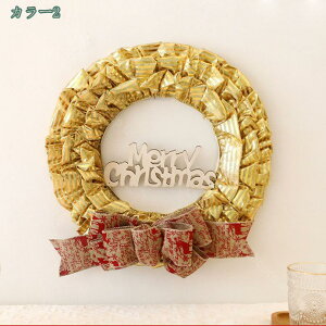 NX}X [X O[[X  { X'mas i`[X EB^[[X CeA X  Ǐ Ǌ|  NX}X[X christmas wreath v[g j k