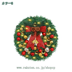 300~OFFN[| NX}X [X S[WX  CeA  hA  ANZT[ hAK[h O[ Xfmas  蕨 Mtg N ~ Cxg NX}Xp[e