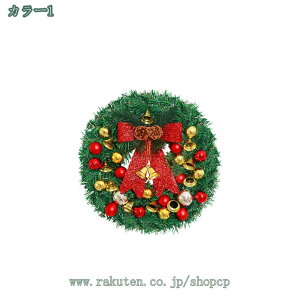 NX}X [X NX}X k NX}Xc[ hA tA փ[X Ǌ| CeA Xܗp NX}Xْ݂̑ ԗփK[h Cxg p[eB[  Ǐ 