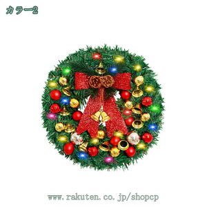 NX}X [X S[WX  CeA  hA  ANZT[ hAK[h O[ Xfmas  蕨 Mtg N ~ Cxg NX}Xp[eB Xܑ a