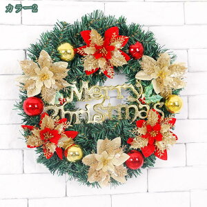 777~OFFN[| NX}X [X O[[X  { X'mas i`[X EB^[[X CeA X  Ǐ Ǌ|  NX}X[X christmas wreath v
