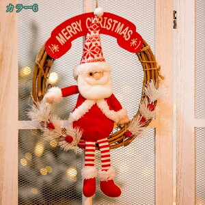 300~OFFN[| NX}X[X̑ NX}X̉ԗ ԂK[hLfB[V~[VEBhEhAnMO NX}Xc[p[eB[ z[ փ[X Ǌ|