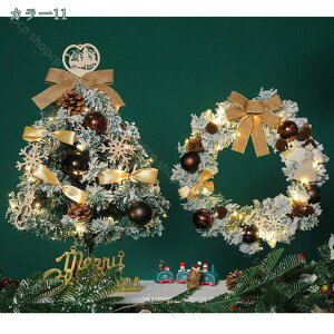 NX}X[X [X  NX}X Ǌ| LED dr k fR[VCg I[ig CeA  v[g  hA ͋C j Mtg  A`[