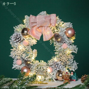 NX}X[X փhA[X hA[X Ǐ NX}Xԗ NX}X NX}Xt k   Cxg ؂₩ 킢 Ղ  Vzj LEDt ͋C 