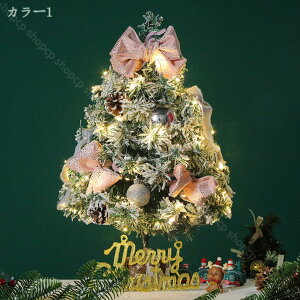 NX}X[X փhA[X hA[X Ǐ NX}Xԗ NX}X NX}Xt k   Cxg ؂₩ 킢 Ղ  Vzj LEDt ͋C 