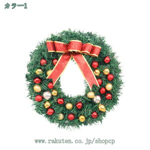 新年飾り クリスマス花輪 クリスマスリース ドアリース LED付き フラワーリース ドア店舗 玄関 庭園 部屋 壁飾り ガーランド pvc 飾り インテリア 花 壁掛け フラワー 屋外 子供 部屋 お店 結婚