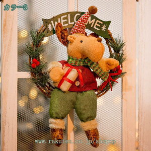 NX}X[X [X  NX}X Ǌ| LED dr k fR[VCg I[ig CeA  v[g  hA ͋C j Mtg  A`[