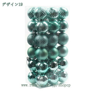 NX}X I[ig ؃Zbg 36 NX}Xc[ t  ؂₩  NX}Xp[eB[ ꂢ S[h bh  kX^C {[NX}X DIY fR[V