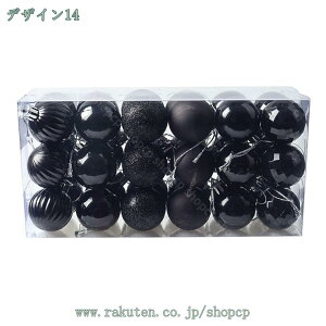 NX}X I[ig ؃Zbg 36 NX}Xc[ t  ؂₩  NX}Xp[eB[ ꂢ S[h bh  kX^C {[NX}X DIY fR[V