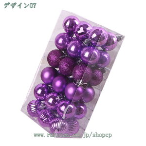 NX}X I[ig ؃Zbg 36 NX}Xc[ t  ؂₩  NX}Xp[eB[ ꂢ S[h bh  kX^C {[NX}X DIY fR[V