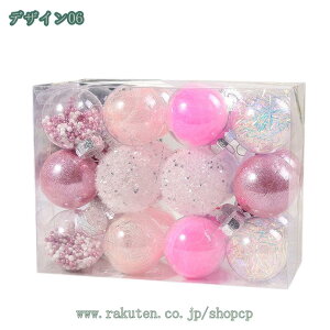 NX}X{[ 24؃Zbg NX}XI[ig6cmTCY NX}Xc[ NX}XfR[V{[ NX}X NX}Xp[eB[ iȕ͋C 