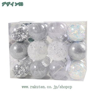 NX}X{[ 24؃Zbg NX}XI[ig6cmTCY NX}Xc[ NX}XfR[V{[ NX}X NX}Xp[eB[ iȕ͋C 