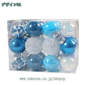 NX}X{[ 24؃Zbg NX}XI[ig6cmTCY NX}Xc[ NX}XfR[V{[ NX}X NX}Xp[eB[ iȕ͋C 