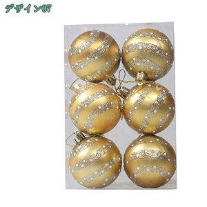 NX}X I[ig {[ 6Zbg NX}Xc[   Merry Christmas  fR[V {[  c[ɏ 傫c[  Y N₩ k NX}X