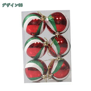 NX}X I[ig {[ 6Zbg NX}Xc[   Merry Christmas  fR[V {[  c[ɏ 傫c[  Y N₩ k NX}X