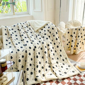 はだかけ布団 発熱 蓄熱 静電気防止 洗えるふとん 防寒毛布 ふわもこ 掛けふとん フランネル毛布 シングル 洗える 肌掛け布団 かけ布団 ダブル あたたか 丸洗い ブランケット 高い保温性 厚