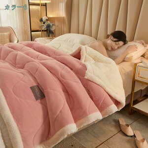 |ѕz ͂zc I[V[Y 􂦂ӂƂ ~pӂƂ |ѕz NC[TCY ӂӂ g H~p̒gzc _u {A ~p|zc _炩G uPbg 