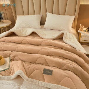 |ѕz ͂zc I[V[Y 􂦂ӂƂ ~pӂƂ |ѕz NC[TCY ӂӂ g H~p̒gzc _u {A ~p|zc _炩G uPbg 