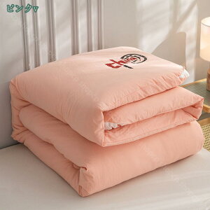 |zc _u y |zc  |zc |zc |zc_u |ӂƂ ~zc ԂƂ |ӂƂ~p |ԂƂ qpzc ӂƂ ӂƂ 􂢂炵 _u 􂦂