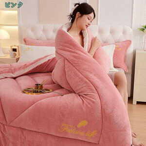 �H�тӂƂ� �_�u�� �ۉ� ���G��ǂ� �􂦂� �t�B�b�g�L���g�ōX�ɒg�� ���n�J���[�������P �y�ɐ􂦂� �g���� �ӂ���Ƃ낯�锧�G�� �R�ۖh�L �|�z�c �t�����l�� �ѕz �����z�c ������� 