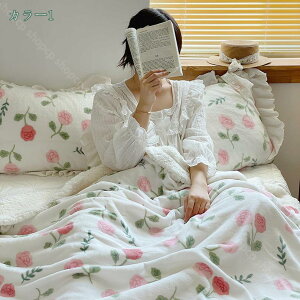 �ѕz 2WAY�d�l �ѕz�J�o�[ �u�����P�b�g �Ђ��|�� ���|�� �}�C�N���t�@�C�o�[ �t�����l�� �t���t���̔��G�� �~�|���z�c �������� �V���O�� ����ѕz �l�G���p�\ �|�J�|�J ���R���R �h����