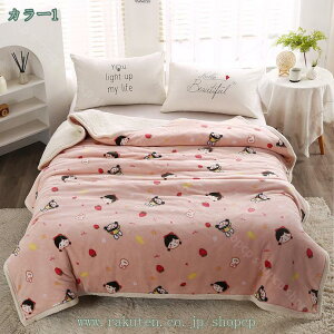 |zc z M ~M {A |ѕz ѕzzc t[Xn  ~ 􂦂 |ӂƂ g 􂦂|zc zcJo[ɂȂ ~|zc |zc V[v N ΍ |z