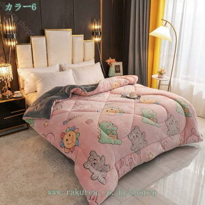 ~ѕz {[ g |zc |ӂƂ NC[ zM n  \ hѕz |zc VO ~pzc ÓdC΍ ~pzc ӂӂ ~̊|zc z