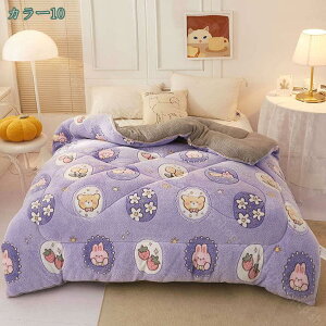 ~p̕zc ۉy тɂ ÓdCh~ ~pѕz VO uPbg ~p |ѕz ~ ȓ ѕzzc dÓdC}  􂦂 tlѕz ۉ̓Abv I[V[