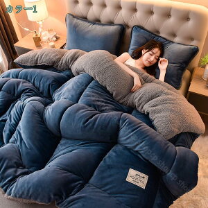 �u�����P�b�g ���������ѕz �N�� �Z�~�_�u�� �V�[�v �{�A �u�����P�b�g ���� �ѕz �V���O�� ������� �􂦂邩���z�c ���q �d���� �g���� �����z�c �|���ѕz �{�����[�� �}�C�N���t�@�C�o�[ 