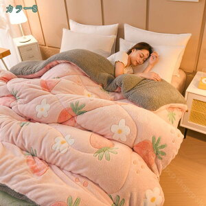 毛布 シングル 冬用掛け布団 冬 シープボア 暖かい 毛布 ブランケット 掛け毛布 セミダブル 冬 ブランケット ウサギ柄 ふわふわ 厚手 あったか ダブル 北欧 秋冬用 子供 かけ布団 加重毛布 ボ