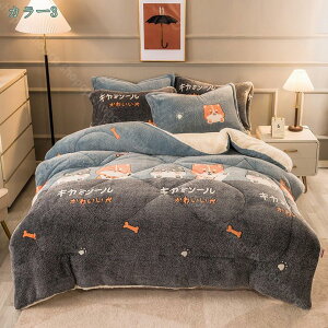 777~OFFN[| ѕz _u 􂦂 uPbg 􂦂邩zc  t[Xn |ӂƂ LeBO ~̊|zc 唻  ӂӂ {AuPbg Ă _