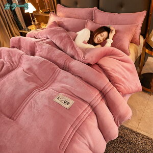 zc Z~_u hѕz VO |zc V[v C΍ ~pӂƂ Ղ蒆 RR |ӂƂ s[`XLH  ~pzc ͂zc ѕz t[