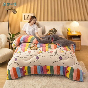 ピーチスキン加工 冬用毛布 掛けふとん フランネル フリース ブランケット 重め ふわもこ ボリューム お昼寝布団 オールシーズン対応 超ソフト フカフカ 肌かけ布団 シングル キングサイズ