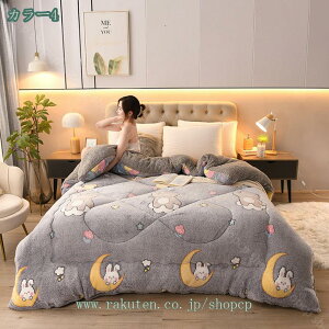 1000~OFFN[| ~p|zc Z~_u dѕz xL[v zc ό`܂ ѕz VO zc |zc |zc ѕz |ӂƂ hÓdCH uPbg 