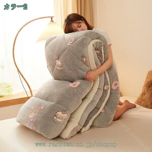 |zc _u {An ~p  zc VO LeBOH |ѕz uPbg  n ͂zc ӂƂ I[V[Y h ӂӂ xbhp ÓdC