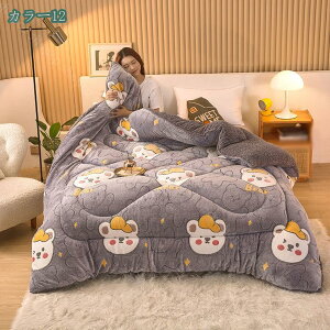 �|���ӂƂ� �h���ѕz �t���[�X���n �����ѕz �ӂ���� ���{�A ���G�肢�� �u�����P�b�g �V���O�� �g�����|���z�c ���x���L�[�v �~�̊|���z�c ������ �Ód�C�΍� �q���~�|���z�c ����@OK ��